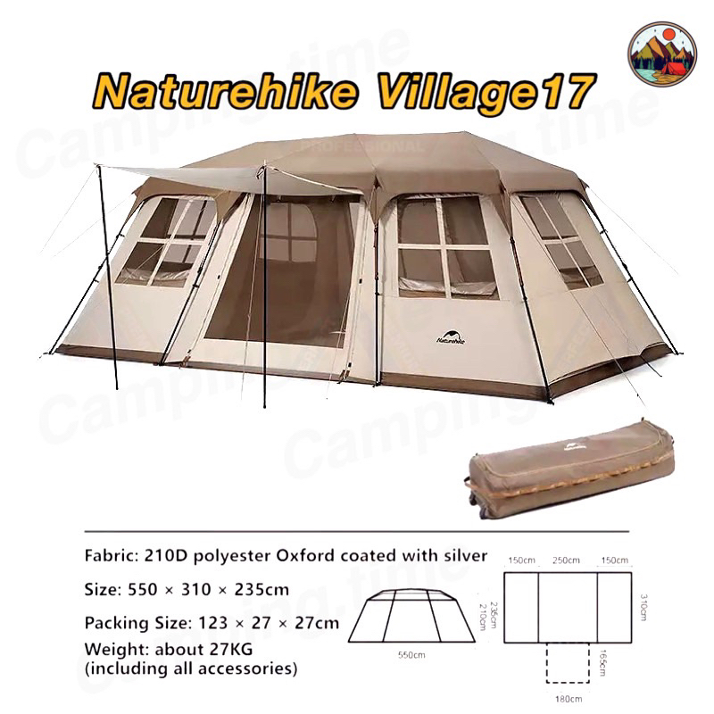 🔥พร้อมส่ง🔥Naturehike Village17 Tent Auto 2ห้องนอน 1ห้องโถง