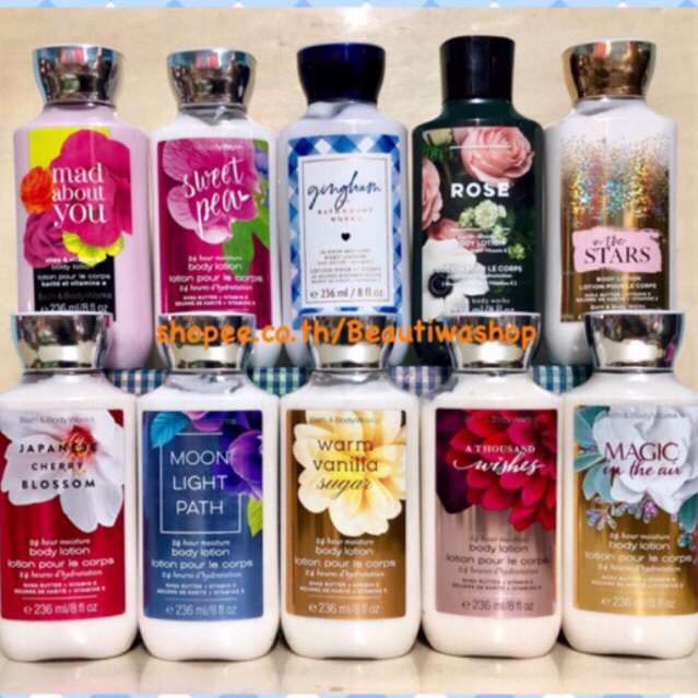 Bath And Body Works " Body Lotion
