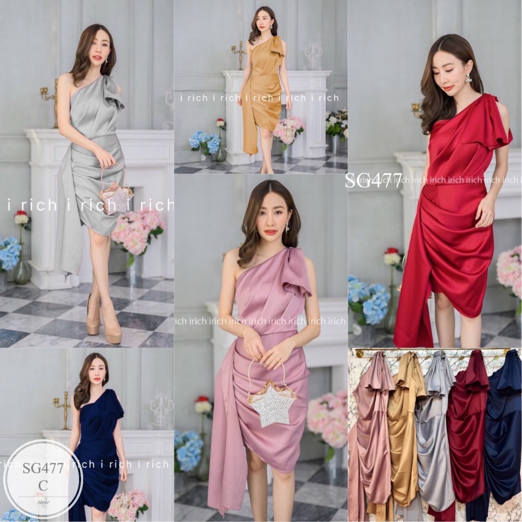 SG477  ชุดออกงาน เดรสไหล่เบี่ยงแต่งสไบข้าง ผ้าซาร่าเงา ทรงกลีบบัวแต่งจีบ  มีซิปหลัง พร้อมส่ง  สี :  ชมพู น้ำตาลทอง  เทา