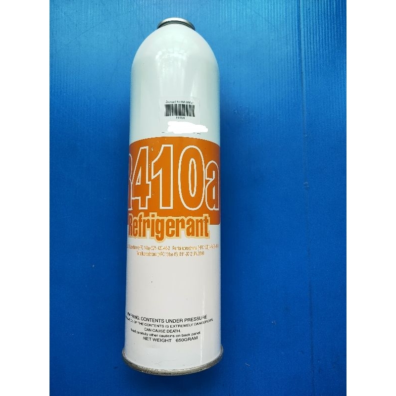 น้ำยาแอร์ R -410A* (650g)*