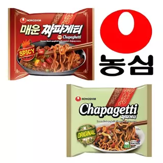 มาม่าเกาหลี จาปาเก็ตตี้ จาจังมยอน บะหมี่กึ่งสำเร็จรูป​ 137g 140g nongshim chapagetti 짜파게티 큰사발면