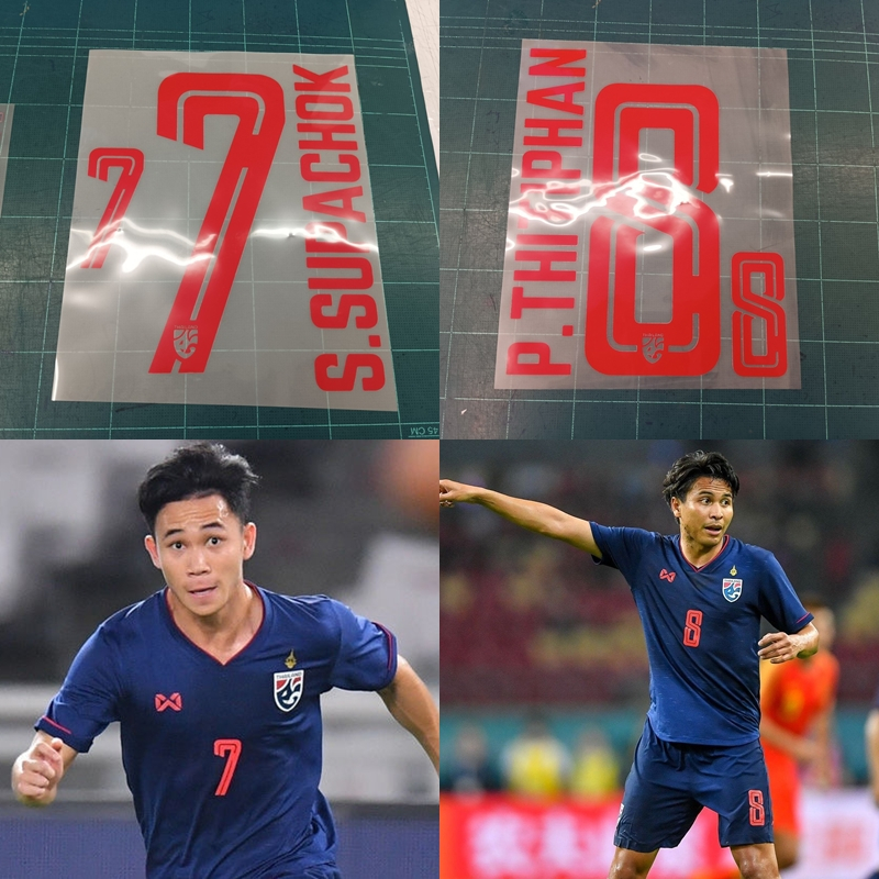 เบอร์ ชื่อ ทีมชาติไทย ล่าสุด 2019-20 Name Set Thailand football 2019-20
