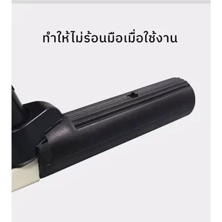 MUSCLE COW คีมจับลวดเชื่อมไฟฟ้า 300A 500A แท้ ไม่ร้อนมือ ไม่ละลาย ทนความร้อนได้สูงถึง 200 องศา ฝาครอบผลิตจากไฟเบอร์กราส