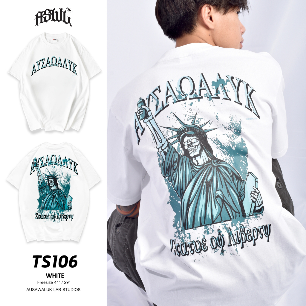 เสื้อยืดสกรีนแขนสั้น Oversize ลายสตรีท AUSAWALUK✨🔥 เสื้อผู้ชาย/ผู้หญิง
