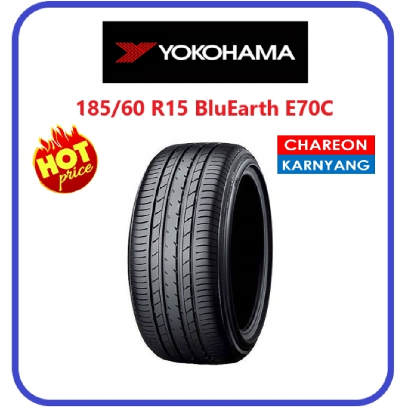 ยาง YOKOHAMA advan db E70 size 185/60 R15 ปี25 จำนวน *1* เส้น