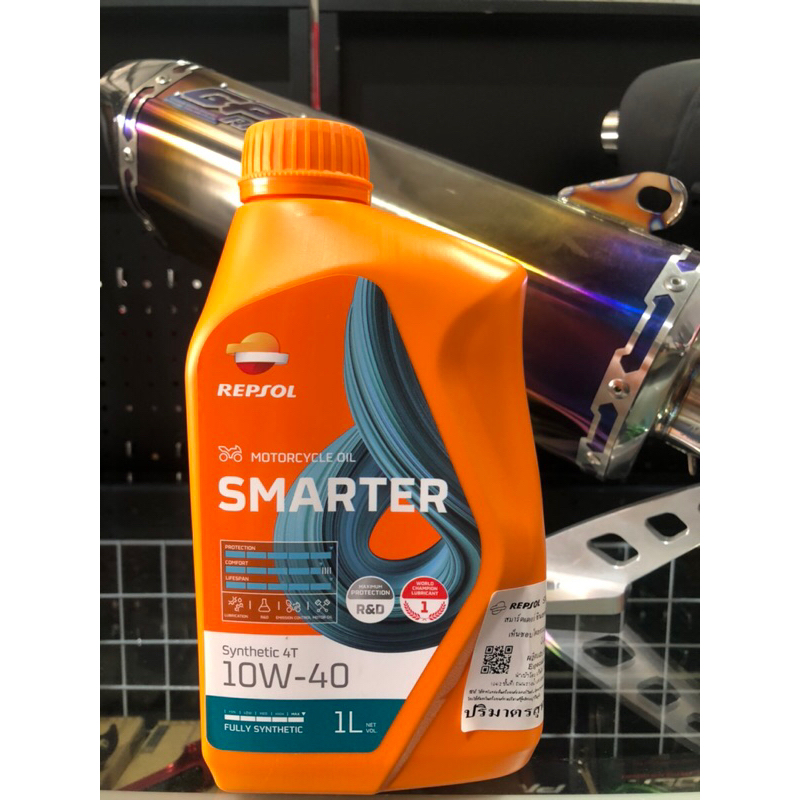REPSOL SMARTER SYNTHETIC 4T 10W40