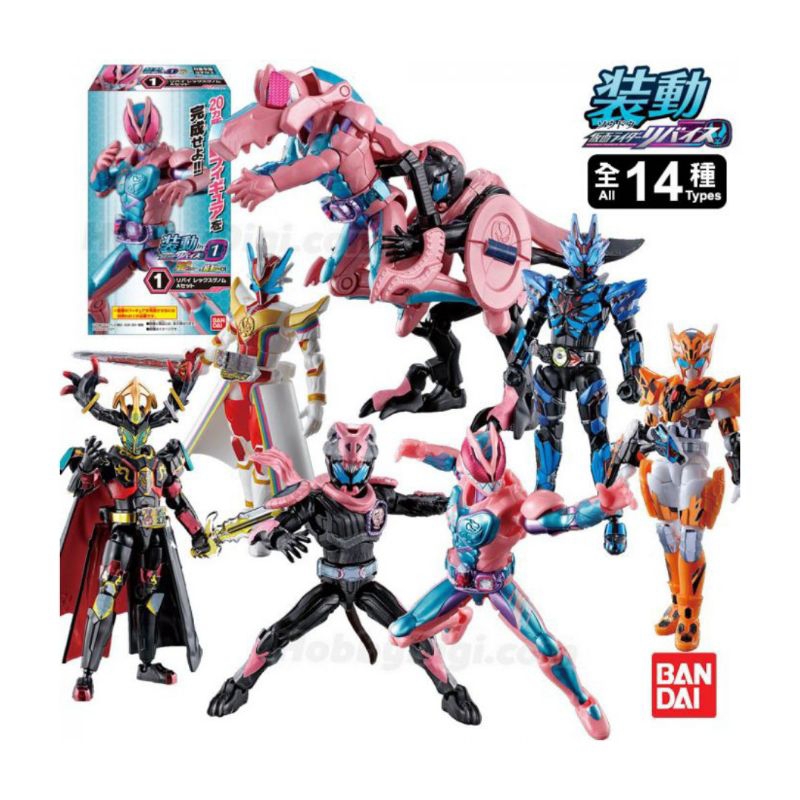 So-Do Kamen Rider Revice by1 & So-Do Kamen Rider Saber & So-Do Kamen Rider Zero-One Bandai