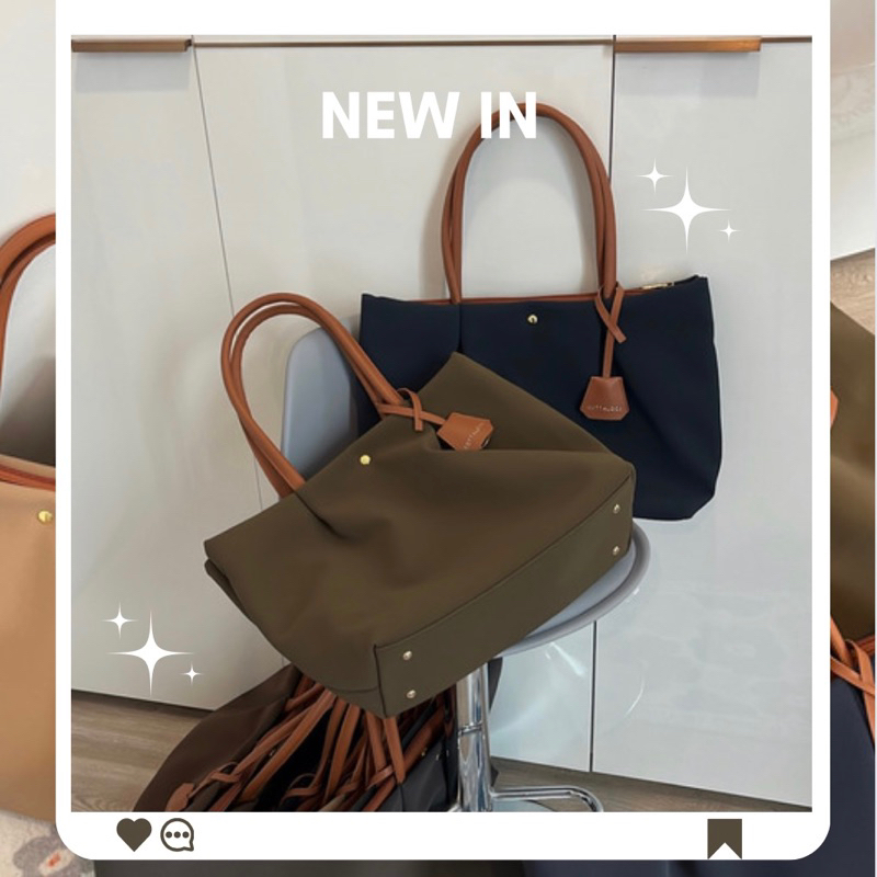 Hammy bag (14นิ้ว) สะพายไหล่