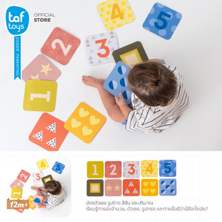 Taf Toys บัตรรูปภาพ My 1st Tummy-time Cards ของเล่นเสริมพัฒนาการ 0-3 ขวบ รูปที่ 6