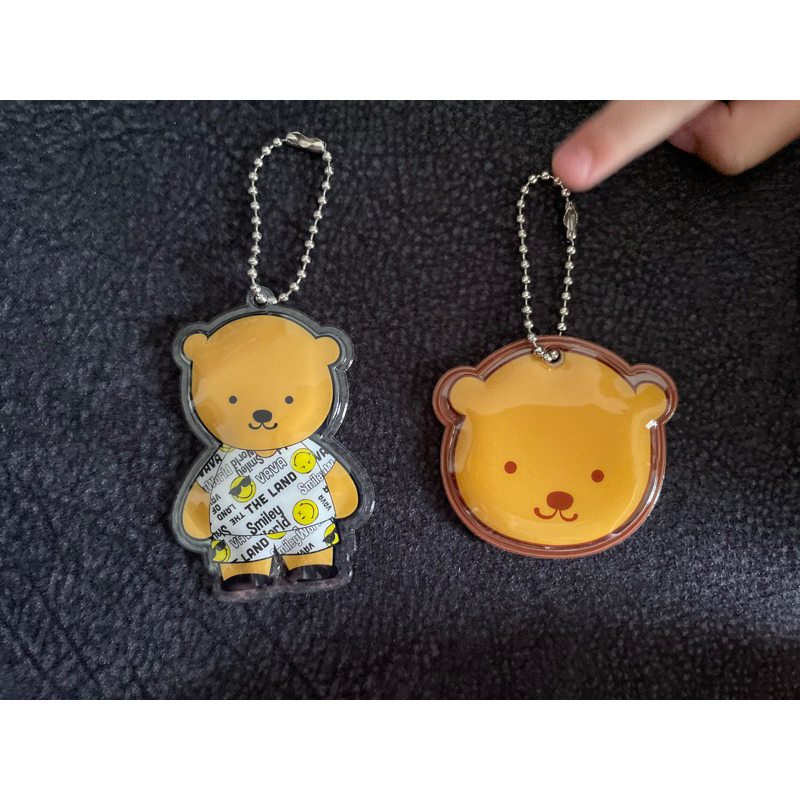 The land of vava พวงกุญแจหมี