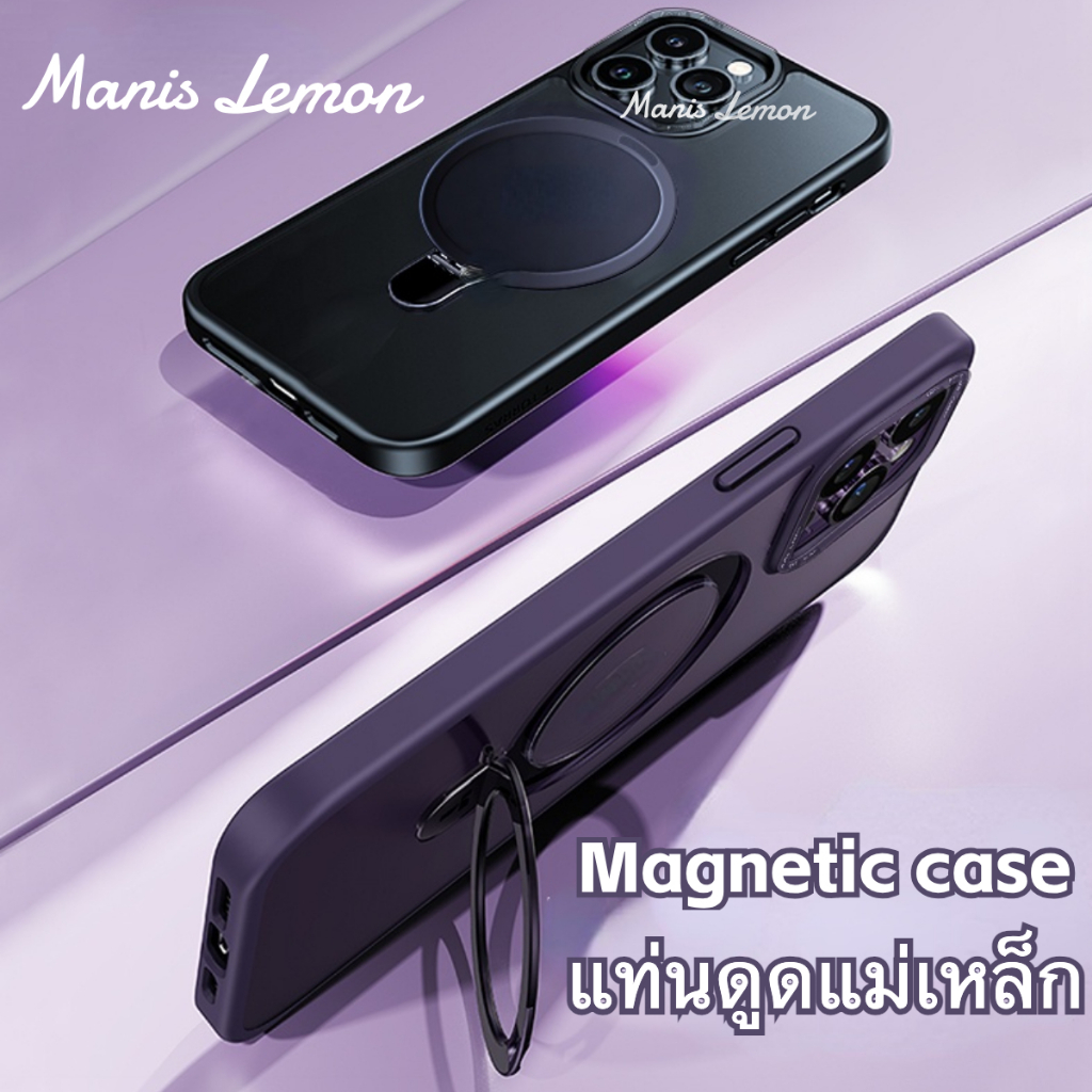 Manis Lemon แหวนศูนย์กลาง Magnetic Case for iPhone 15 14 13 Pro Max Plus แรงดึงดูดของแม่เหล็ก เคส สำ