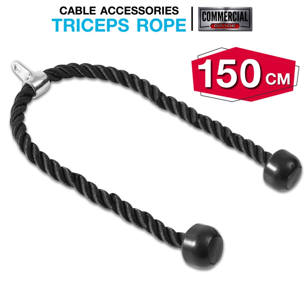 Triceps Rope เชือกเล่นหลังแขน 150CM (MD50150)