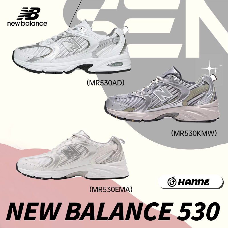 New Balance 530 mr530ad mr530kmw mr530ema 2023 รองเท้ากีฬารุ่นใหม่ปี nb530