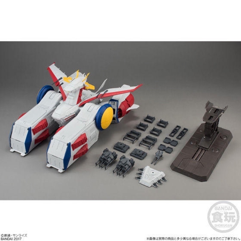 Bandai FW Gundam Converge White Base *** สนใจทักแชทมาสอบถามหาส่วนลดได้นะครับ***