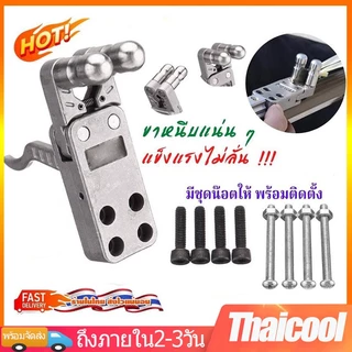 หนังสติ๊กสแตนเลส หัวง่ามหนังสติ๊ก ชุดนหนังสติ๊ก คลิปหนังสติ๊ก อุปกรณ์ตกปลา อัตโนมัติ สองแกน สําหรับหนังสติ๊ก