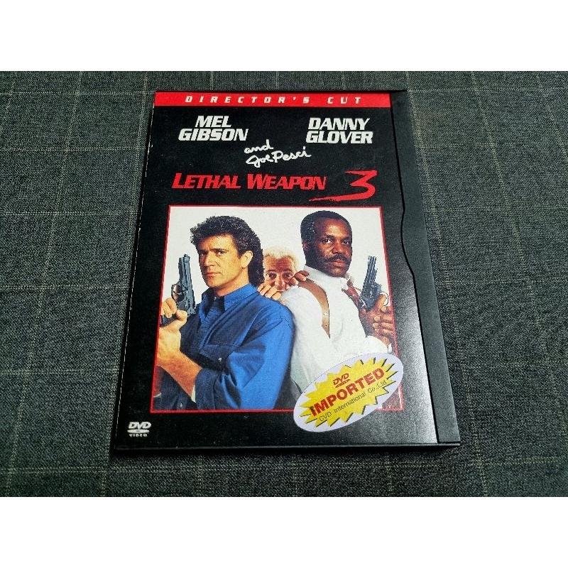 DVD ภาพยนตร์แอ็คชั่นคู่หูสุดมันส์ "Lethal Weapon 3 / ริกส์ คนมหากาฬ 3" (1992)