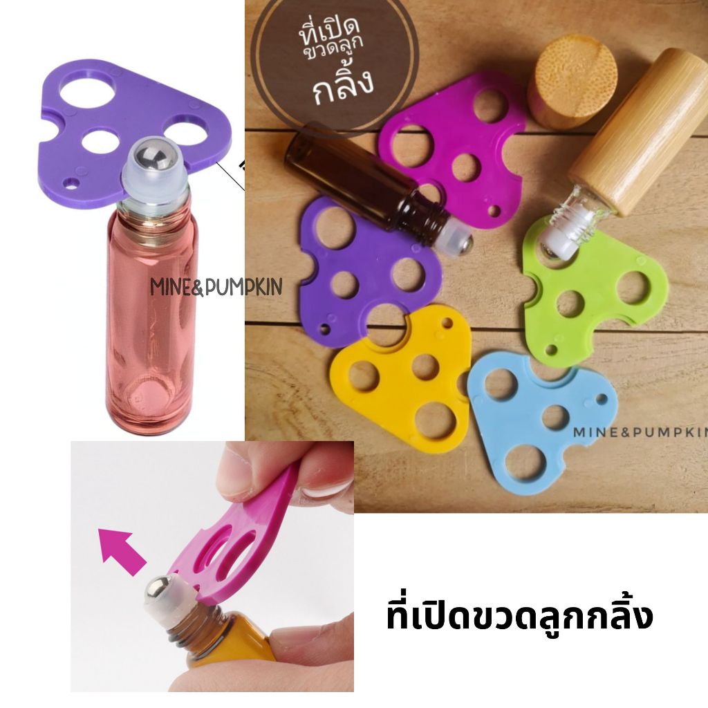 【M&P】ที่เปิดขวดลูกกลิ้ง ใช้ง่าย ประหยัดเวลา