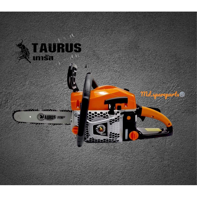เลื่อยยนต์เทารัส TAURUS 688i รุ่น 5800 แท้ เครื่องแรง 3.5 แรงม้า ร้อนไม่ดับ