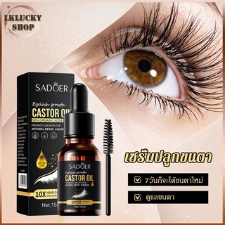 【ส่งแปรงมาสคาร่า】 SADOER เซรั่มเร่งขนตายาว Lash Serum 15ml เซรั่มตาบำรุงขนคิ้ว ทําให้ขนตาหนาขึ้นและยาวขึ้น（1406）