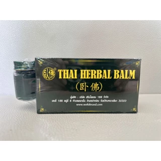 ยาหม่องตราโพธิ์หยก แพค 3แถม1(สูตร1ดั้งเดิม) เป็นยาสามัญประจำบ้าน