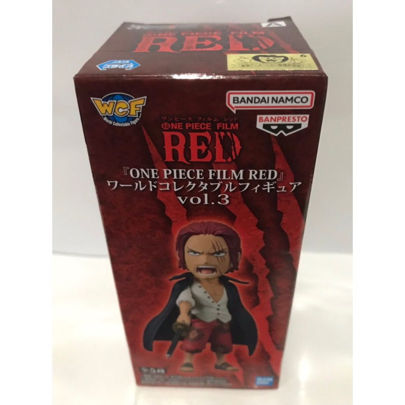 แมวทอง WCF One Piece Film Red Shanks Vol.3 Lot.JP โมเดลวันพีช แชงค์ส