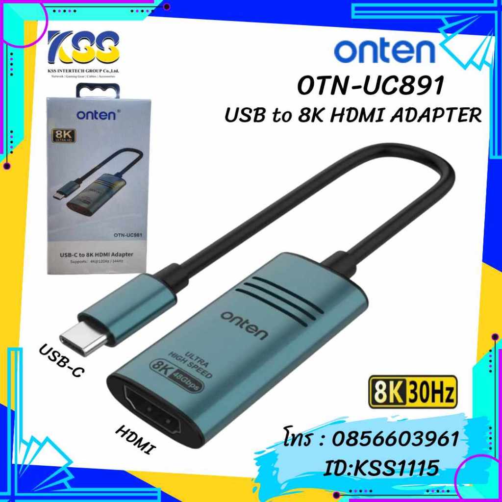ONTEN USB-C to 8K HDMI ADAPTER SUPPORTS 4K@120Hz/144Hz