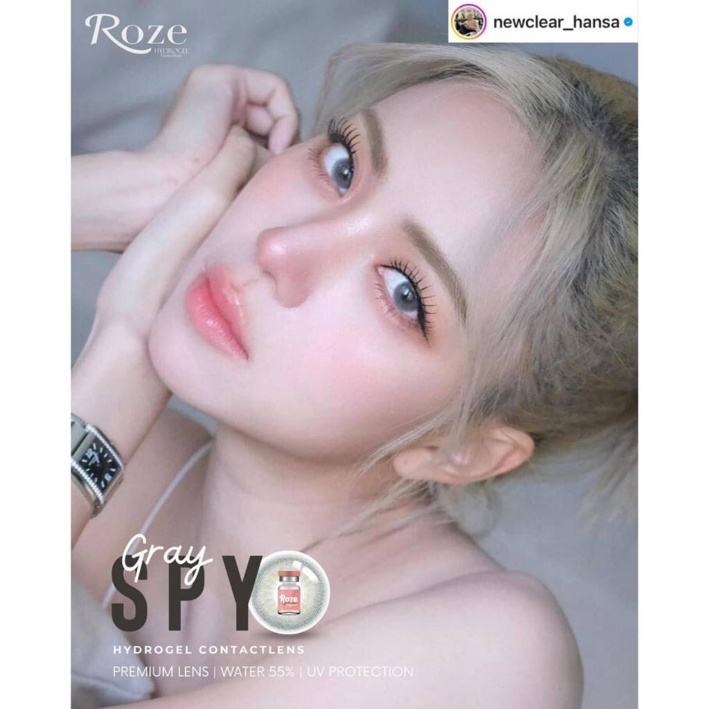 🔥คอนแทคเลนส์ Hydrogel✨ขนาดมินิ✨Brown/Gray ✨ Spy (Rozelens)
