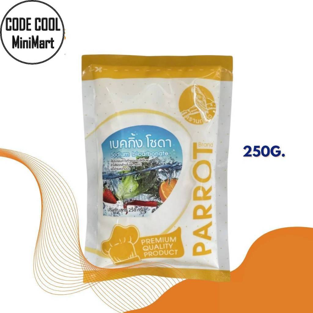 รูปภาพ 3