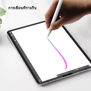 ฟิล์มกระดาษแม่เหล็ก ที่ถอดออกได้ pro10.5นิ้ว gen10.2 แอร์1/2/3/4/5 air10.9 9.7 เจน5/6/7/8/9/10 โปร11 ฟิล์มกันรอยไอแพด