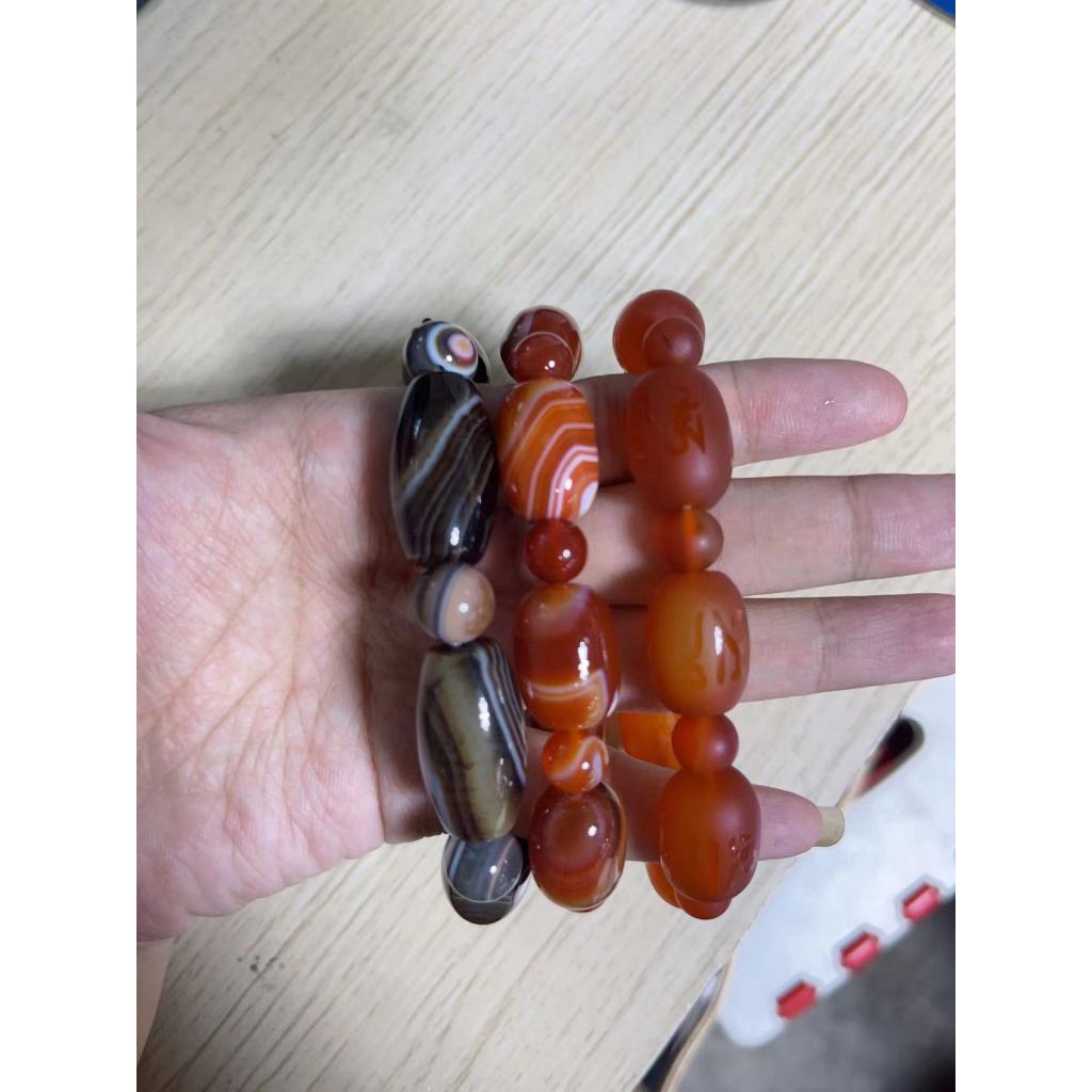 สร้อยข้อมือหยกอาเกตธรรมชาติ