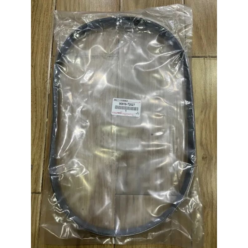 สายพาน ไดขาร์ท สายพานหน้าเครื่อง ดูโอ้  1 - 3 ZRFE ALTIS ปี2010-2013 (90916-T2027) 6PK1230 แท้เบิกศู