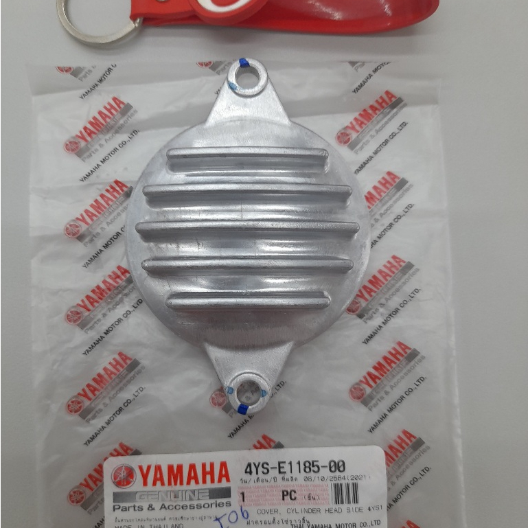 4YSE118500 ฝาครอบตั้งโซ่ราวลิ้น Fresh T-105 Rainbow X-1 Spark-110 X Z R-X Nano แท้ ฝาครอบฝาสูบ 4YS-E1185-00 4ST-