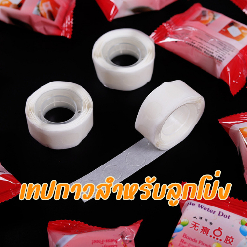 Ladybug เทปกาวสองด้านสําหรับติดลูกโป่ง 100 ชิ้น ลายจุด