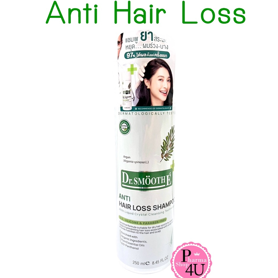 🍐แท้พร้อมส่ง🍐Smooth E สมูทอี Purifying Anti Hair Loss แชมพู Purifying Shampoo250 ml #1506