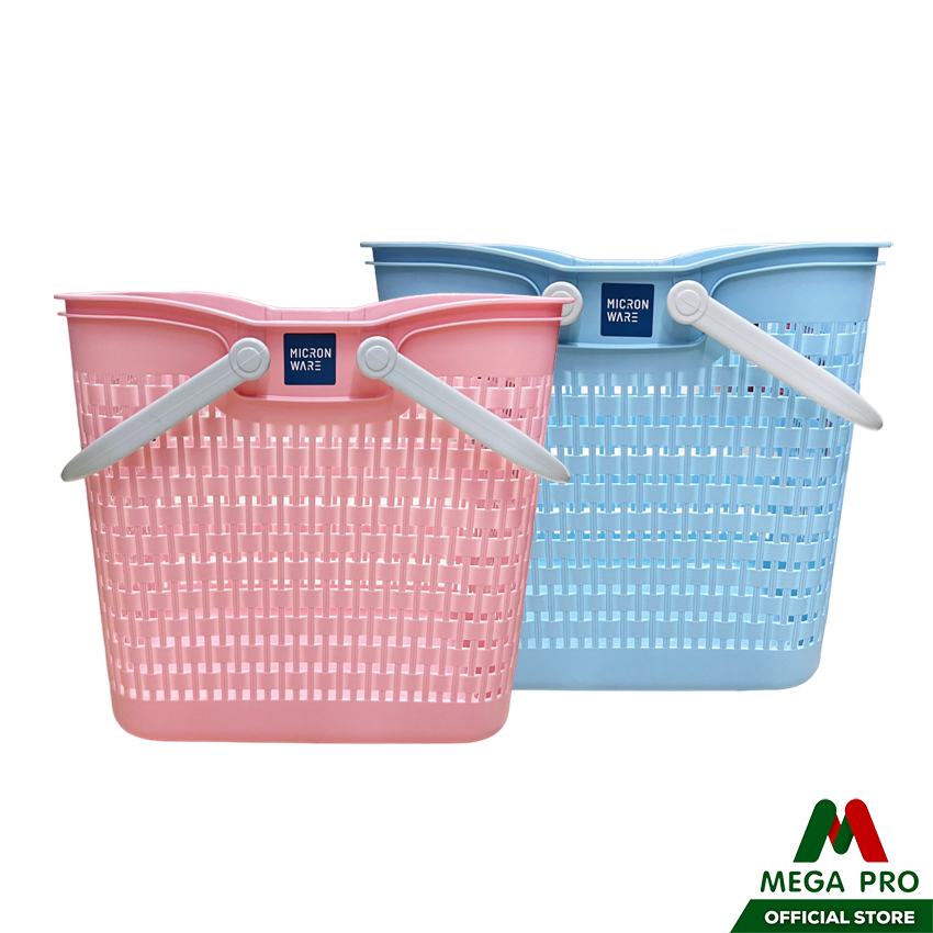 Megapro - MIcronware รุ่น 5953 ตะกร้าผ้า ผลิตจากพลาสติกคุณภาพดี ทนทาน แข็งแรง 99.9 %