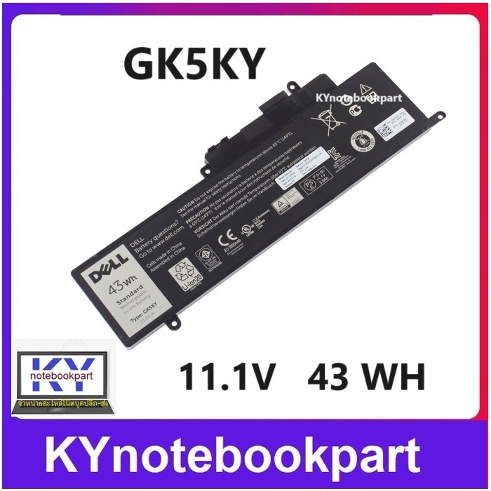 BATTERY ORIGINAL DELL แบตเตอรี่ ของแท้ Inspiron 11-3147 Inspiron 13700 0WF28 4K8YH  GK5KY