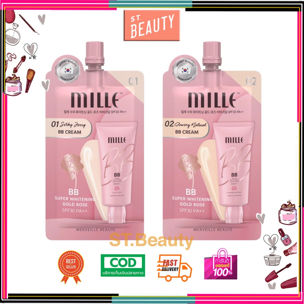 (1ซอง) Mille บีบีครีมซองชมพู Super Whitening Gold Rose BB Cream 6g.