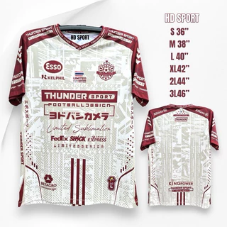 เสื้อกีฬาราคาถูกTD-02