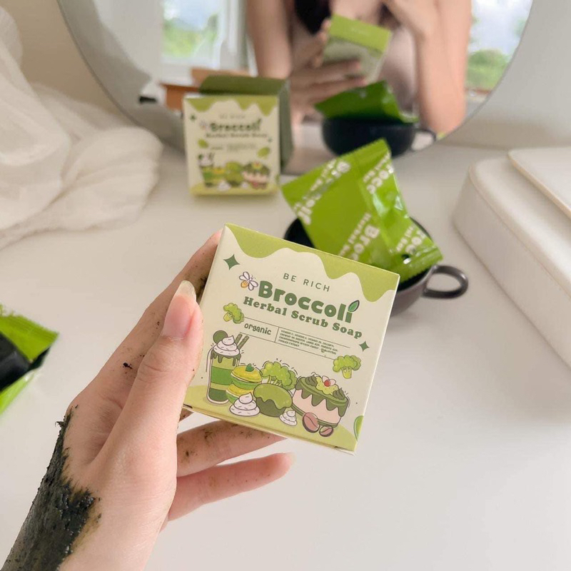 เซลล์ ไม่มีกล่อง สบู่สครับบล็อคโคลี่ื