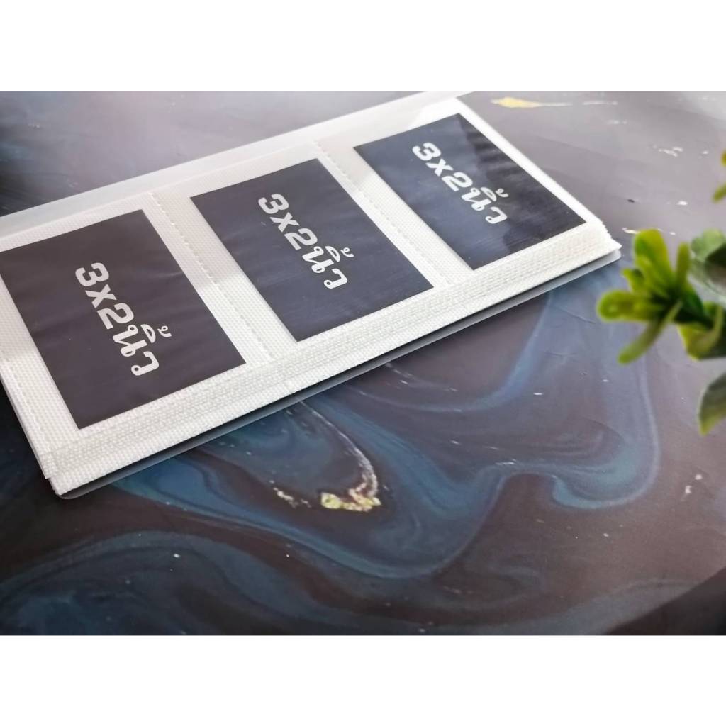 รูปภาพ 9