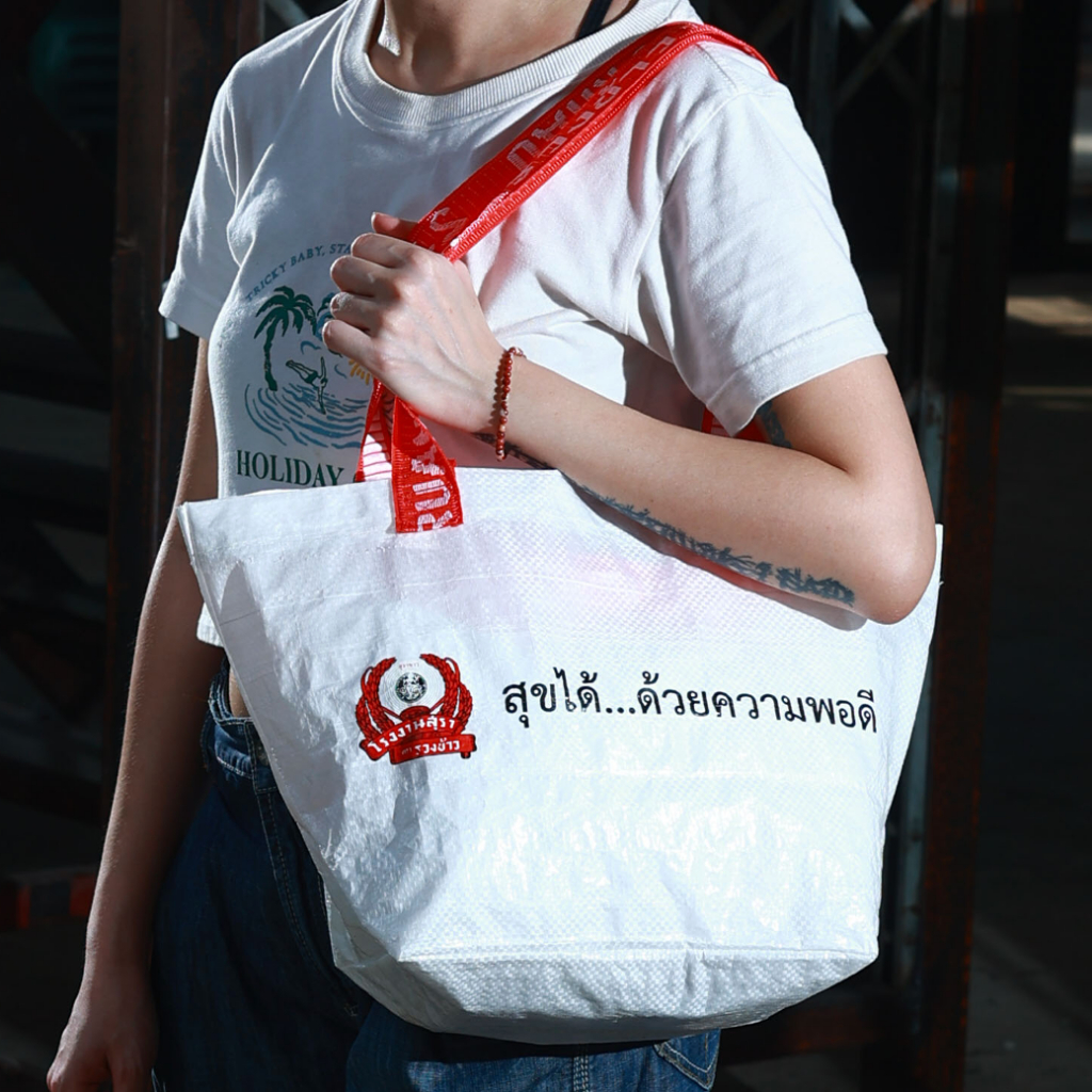 [รวงข้าว] กระเป๋ากระสอบหอบข้างสีขาว ถุงชอปปิ้งบิ๊กไซส์ #ใส่ความสุข