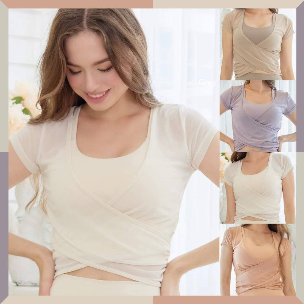 Darlyn - Lauren bra and tee บรา และ เสื้อคลุม เนื้อผ้านิ่ม ระบายอากาศดี