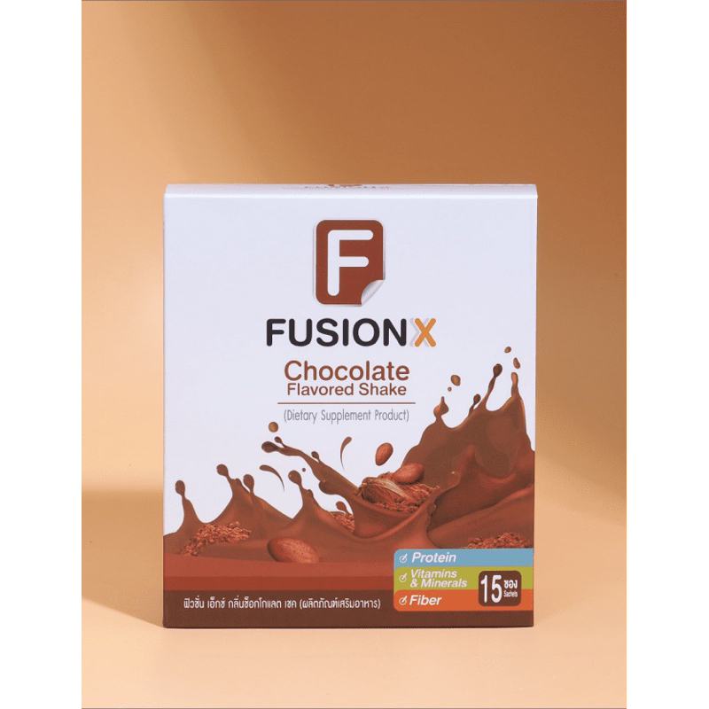 Fusion X Chocolate Flavored Shake