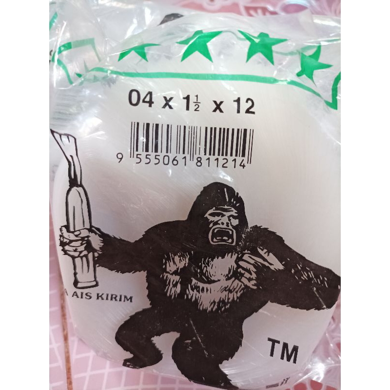 ถุงหวานเย็น ถุงไอติม หนา เหนียวไม่แตกง่าย 10 ถุง มี 1,300 ชิ้นขึ้นไป พร้อมส่ง