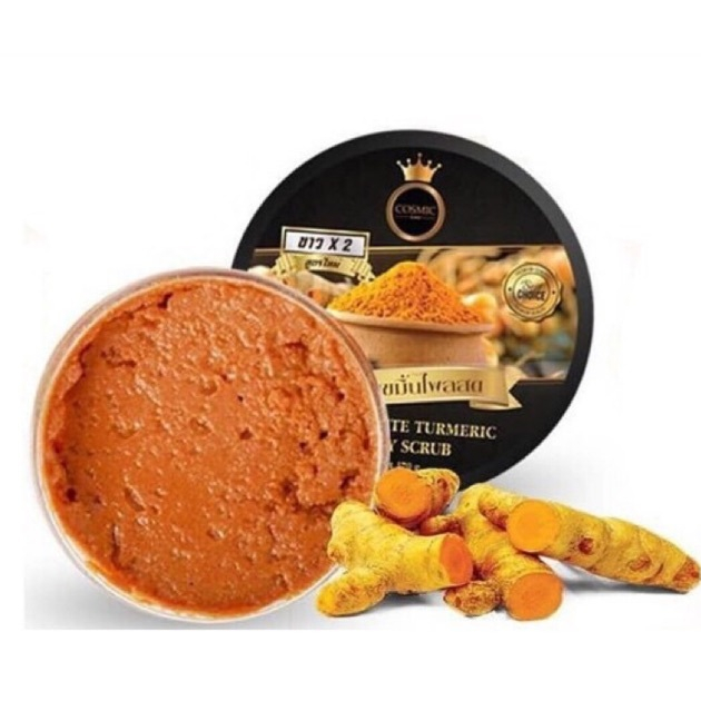 HERB WHITE TURMERIC BODY SCRUB สครับขมิ้นไพลสด สูตรใหม่(1กะปุก)