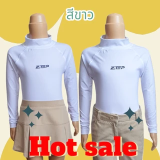 เติมสต้อค 🌟กันแดดดี🌟 ZTEP เนื้อผ้านุ่ม สบายผิว เสื้อขาไถ เสื้อแขนยาวเด็ก เด็ก 1.5-10 ขวบ ยี่ห้อ ZTEP