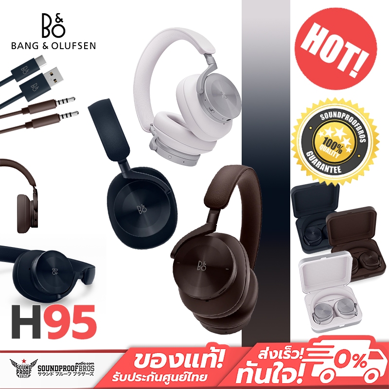หูฟังครอบหูไร้สาย B&O - BEOPLAY H95 Ultimate over-ear headphones