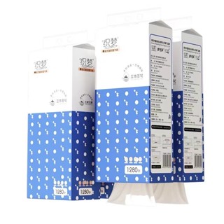 (ทิชชู่แบบดึงแขวนได้ 1 ห่อใหญ่ ) กระดาษทิชชู่ หนา 4 ชั้น 100…