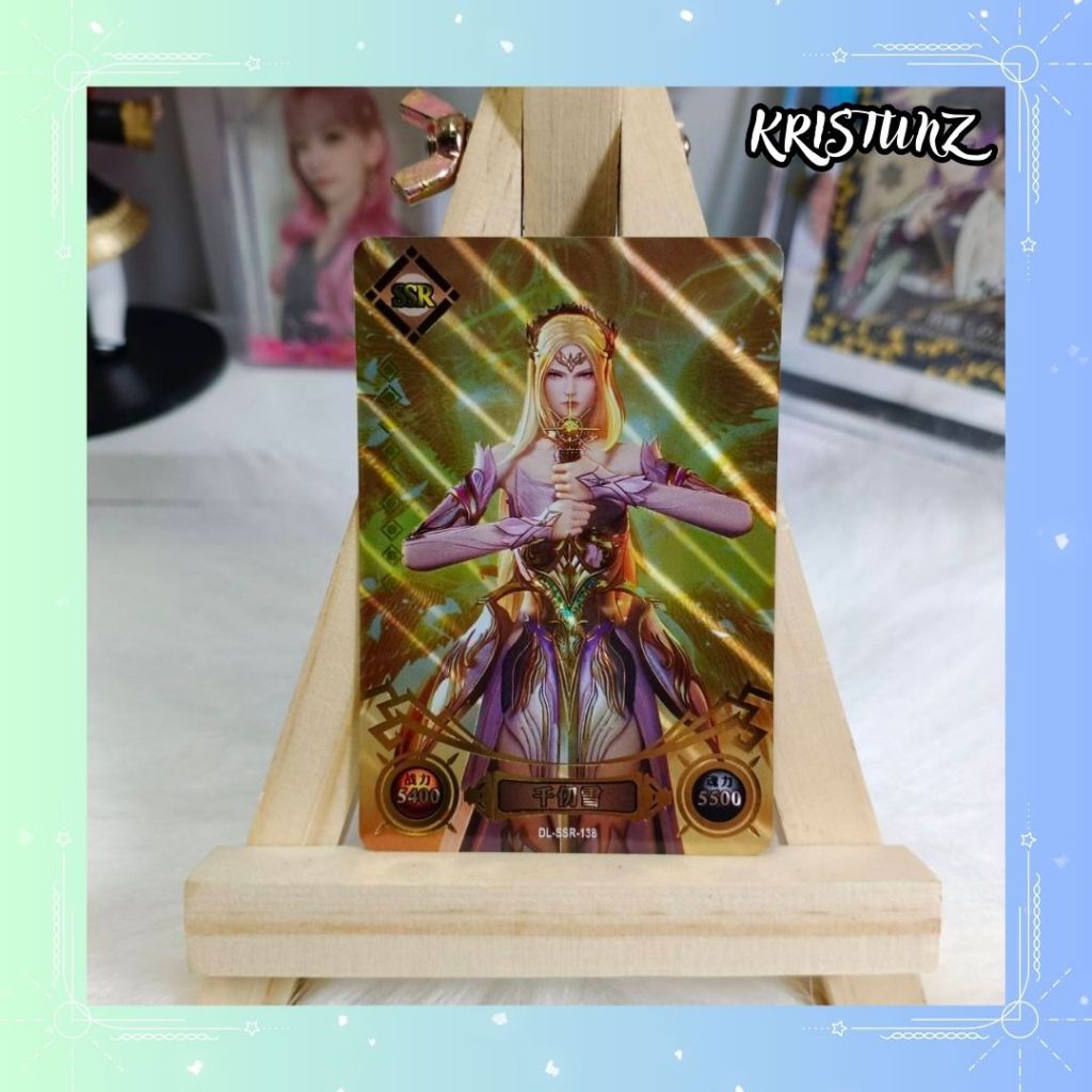 (KY) SSR (ตัวละคร) - การ์ดตำนานจอมยุทธภูติถังซาน (Douluo Dalu Card)