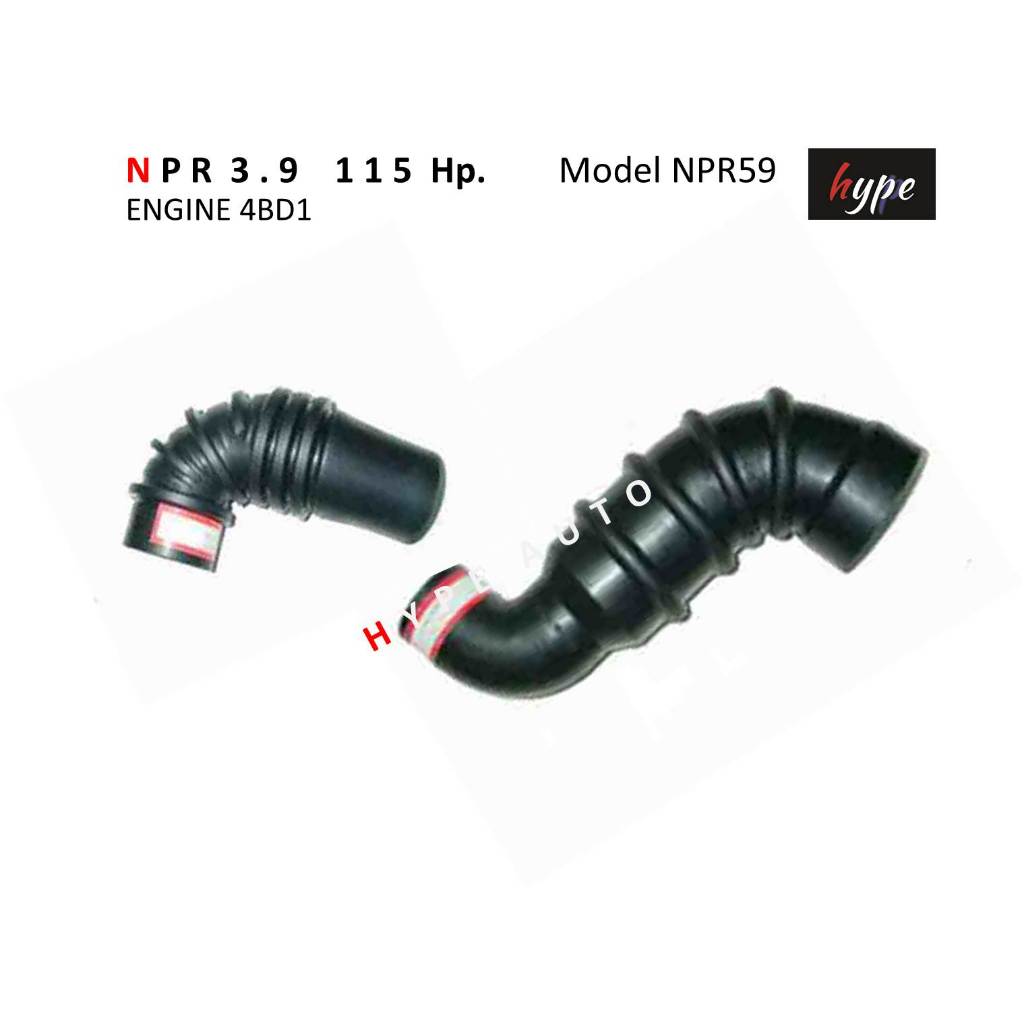 *** SET *** ท่ออากาศ ท่อกรองอากาศ NPR 115 แรงม้า เครื่อง 4BD1 โมเดล NPR59 ท่อนสั้น+ท่อนยาว ( 2 ท่อน )